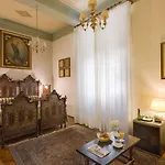 فندق Morandi 3*